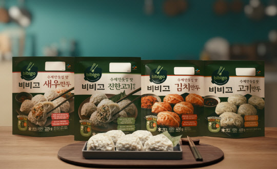 CJ제일제당 비비고 수제만둣집 맛 만두가 출시 1년 만에 누적 매출 520억원을 돌파했다.    CJ제일제당 제공